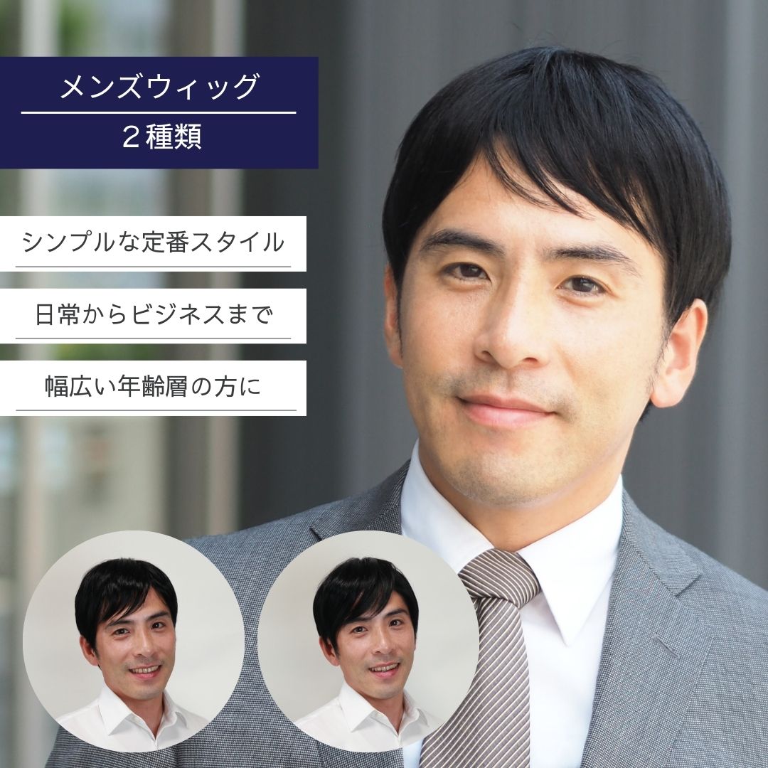 商品画像1