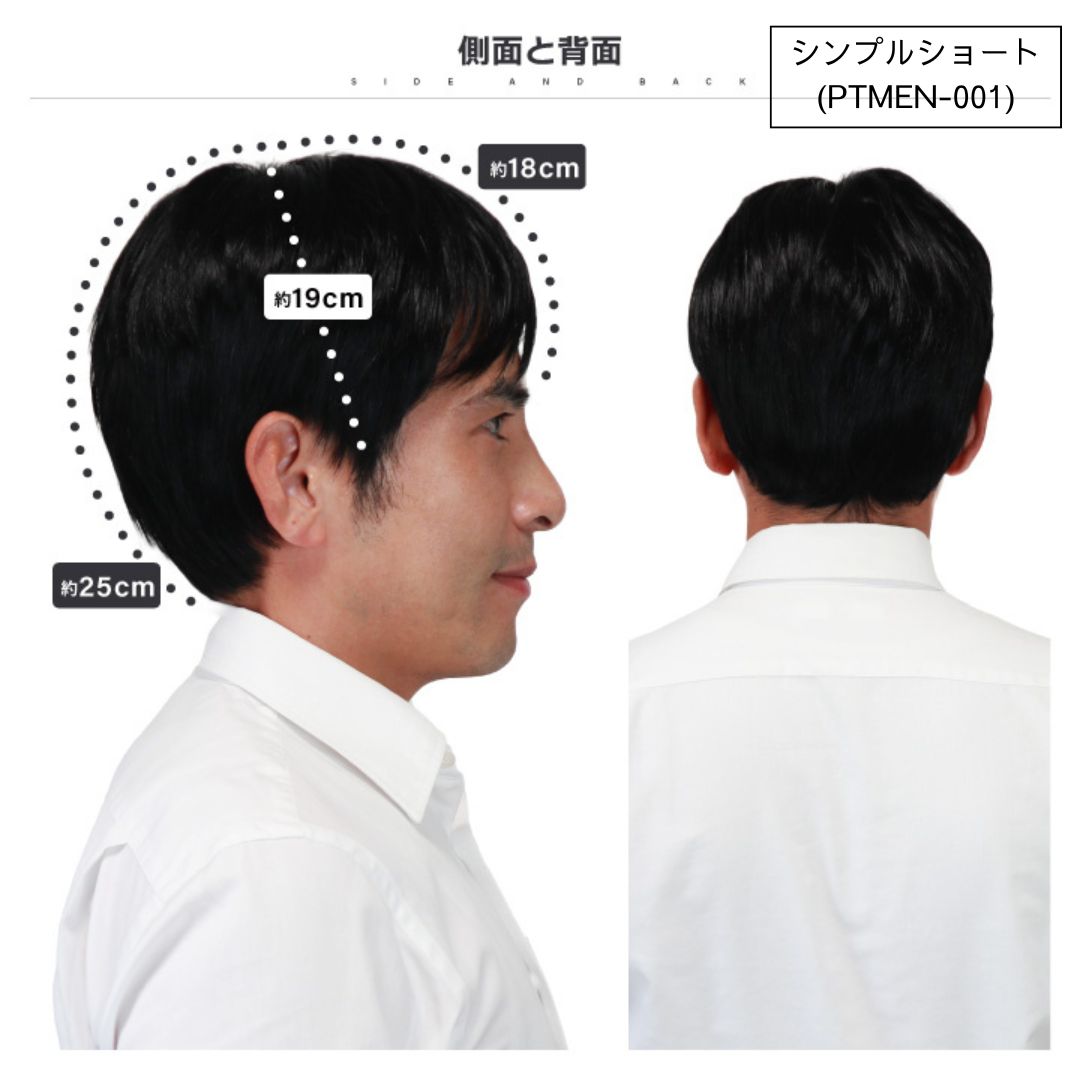 商品画像10