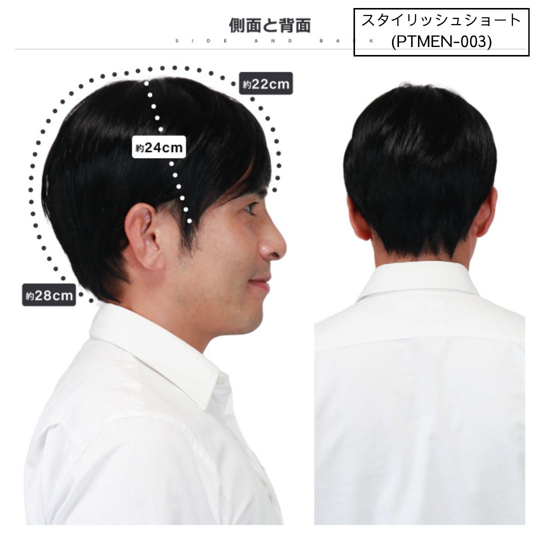 商品画像11