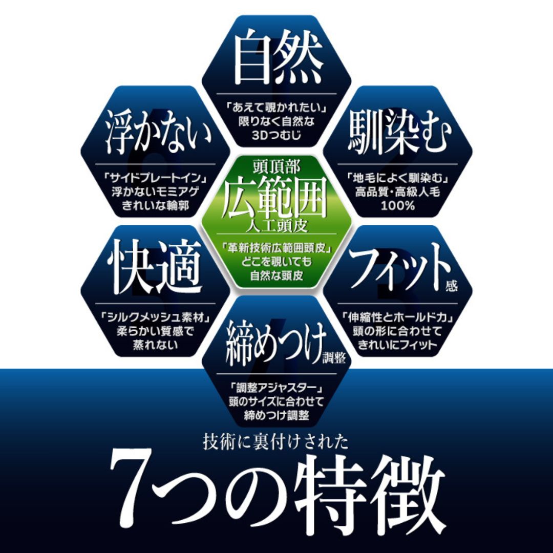 商品画像12