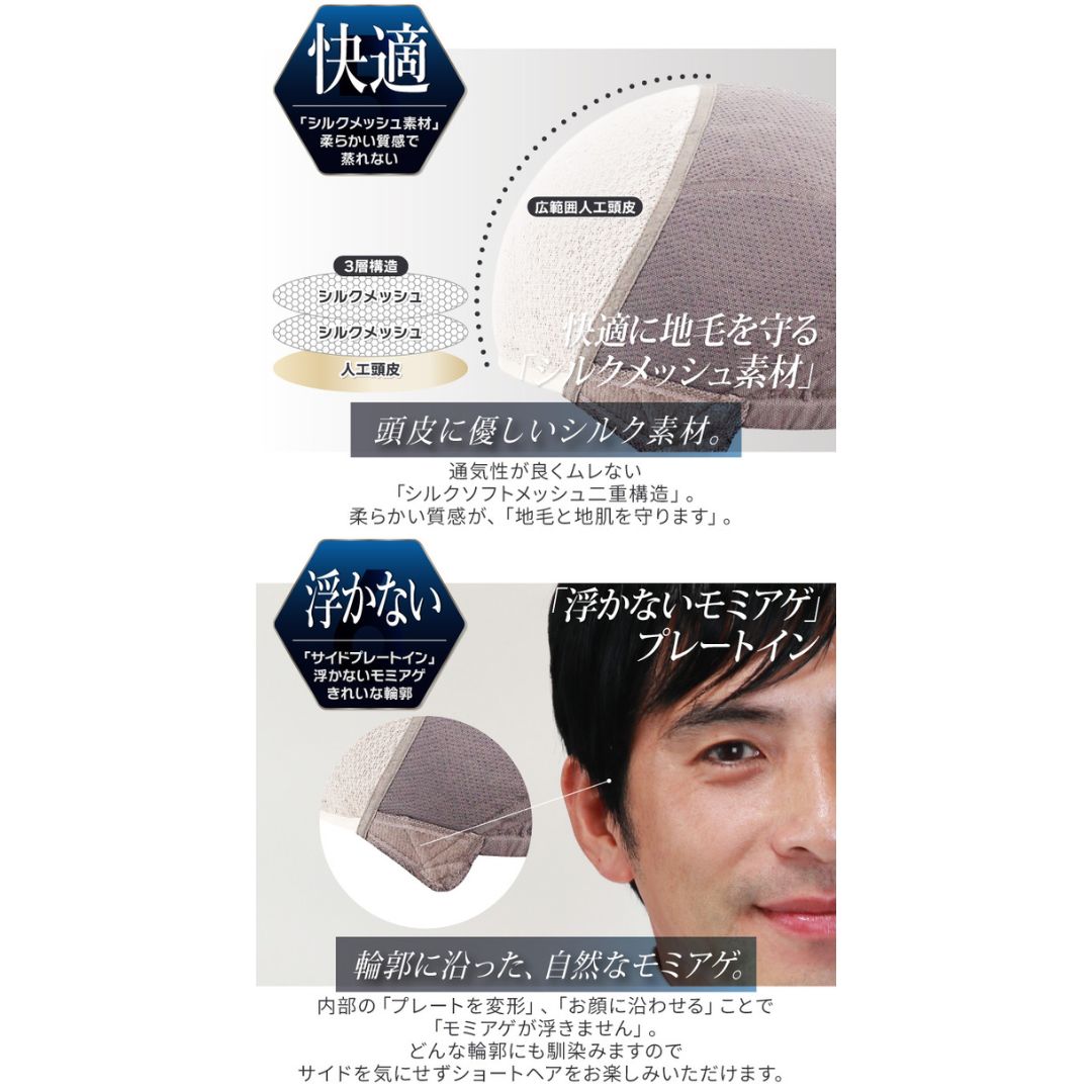 商品画像16