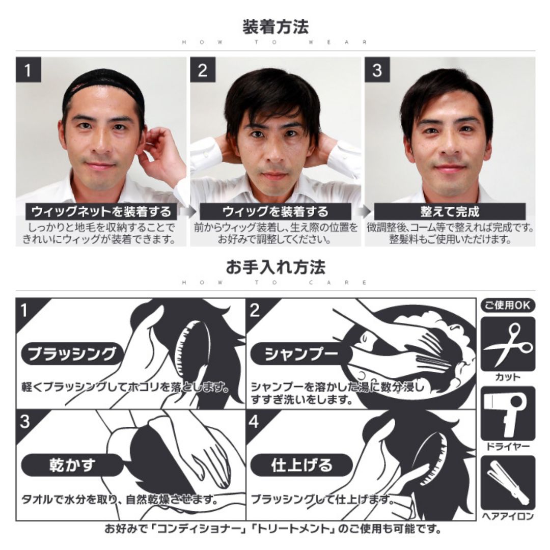 商品画像19