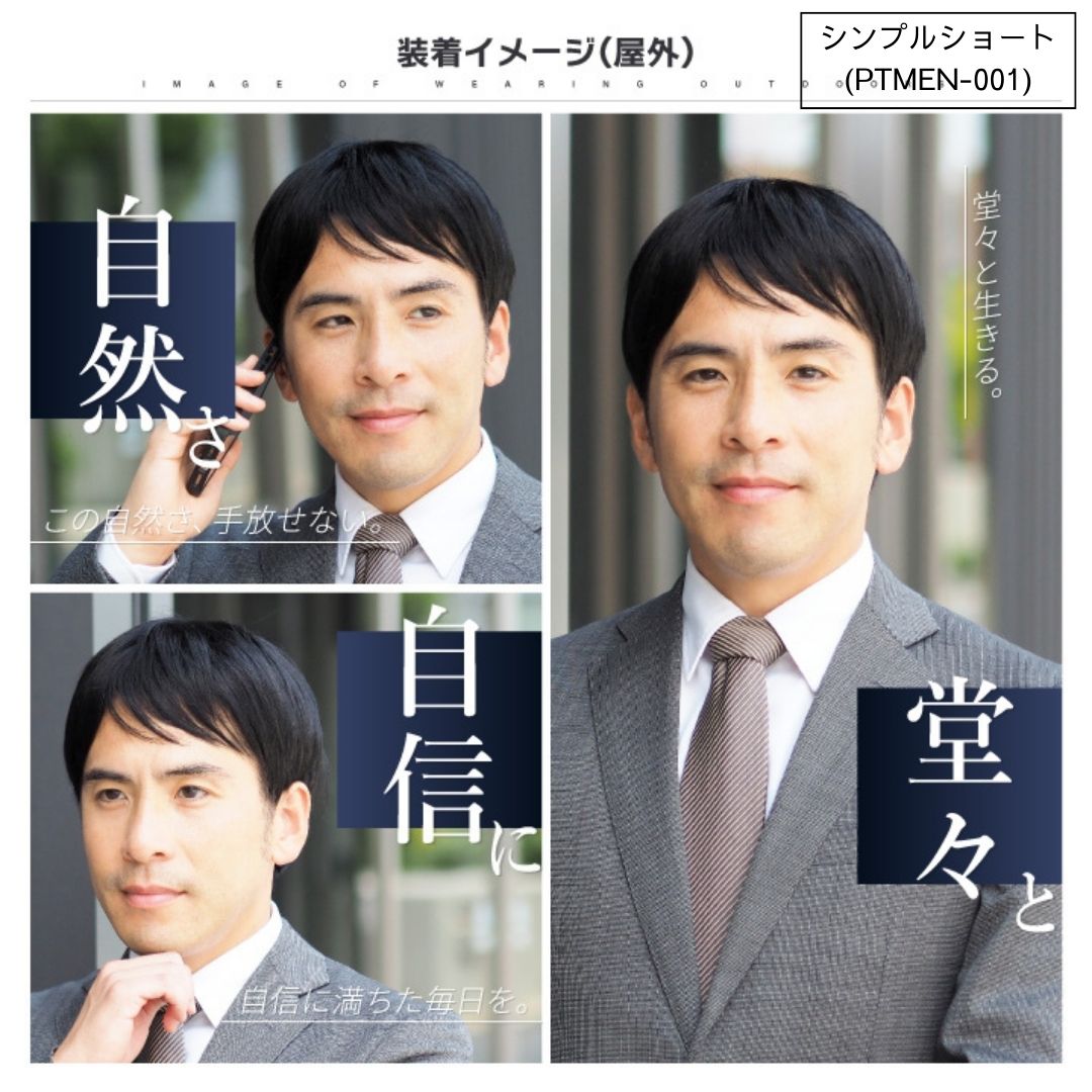 商品画像2