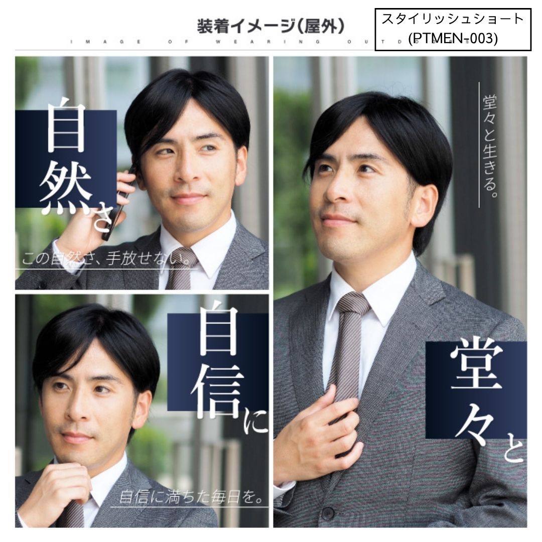 商品画像4