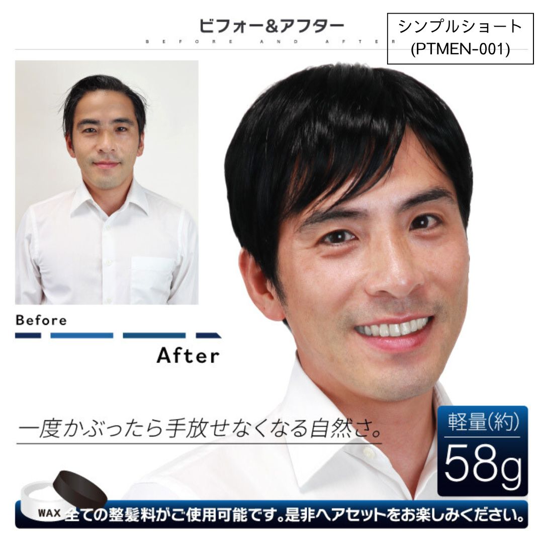 商品画像6