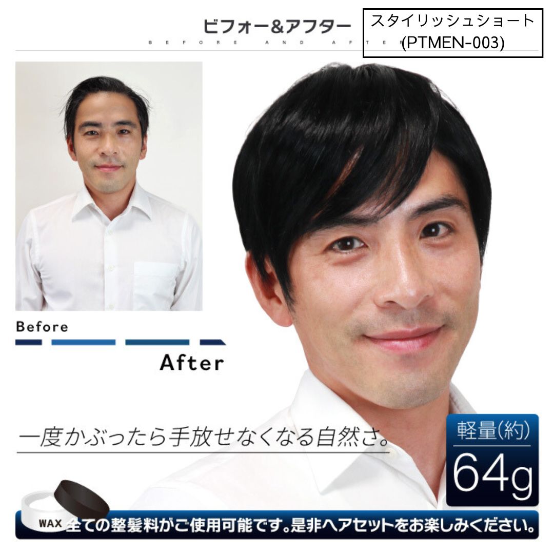 商品画像7