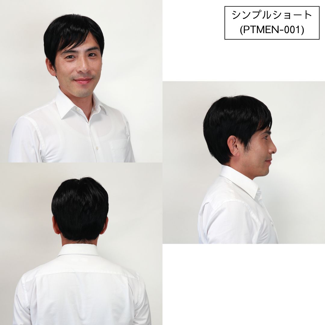 商品画像8
