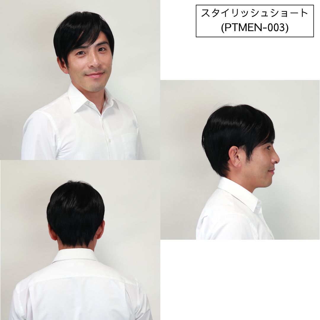 商品画像9