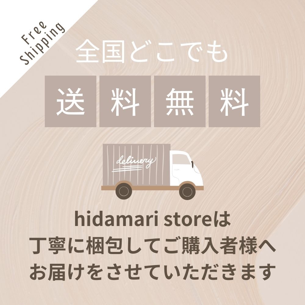 商品画像4