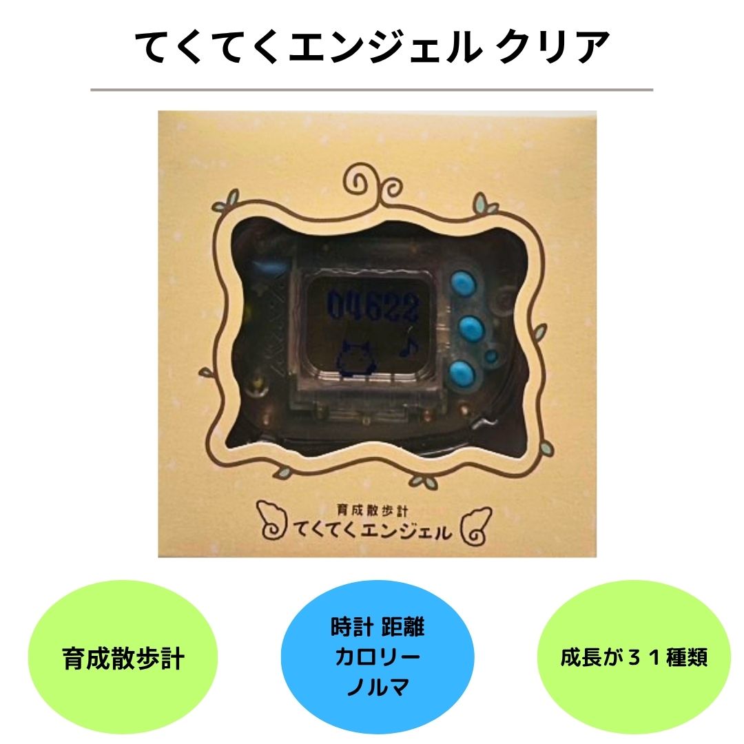 商品画像1