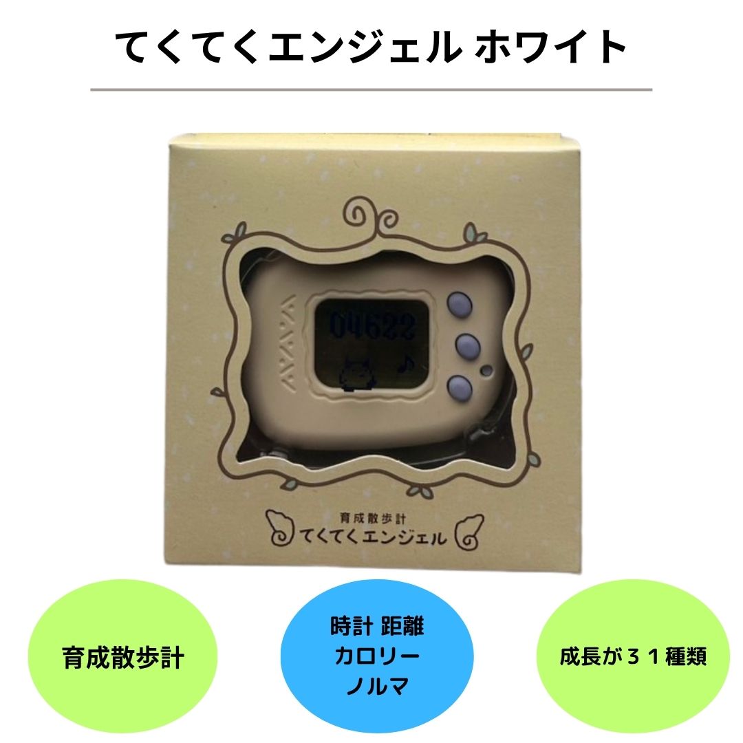商品画像1