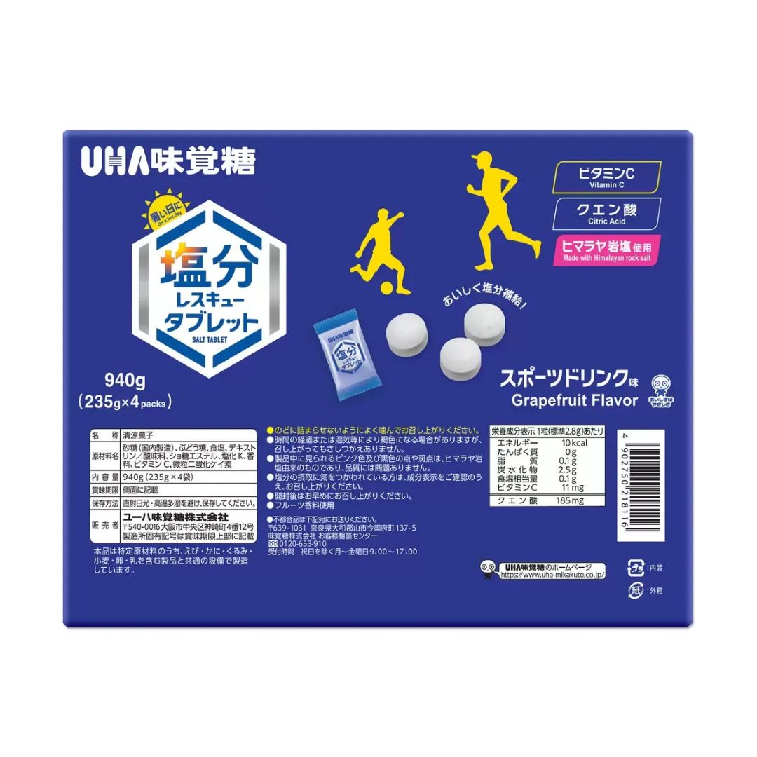 商品画像3