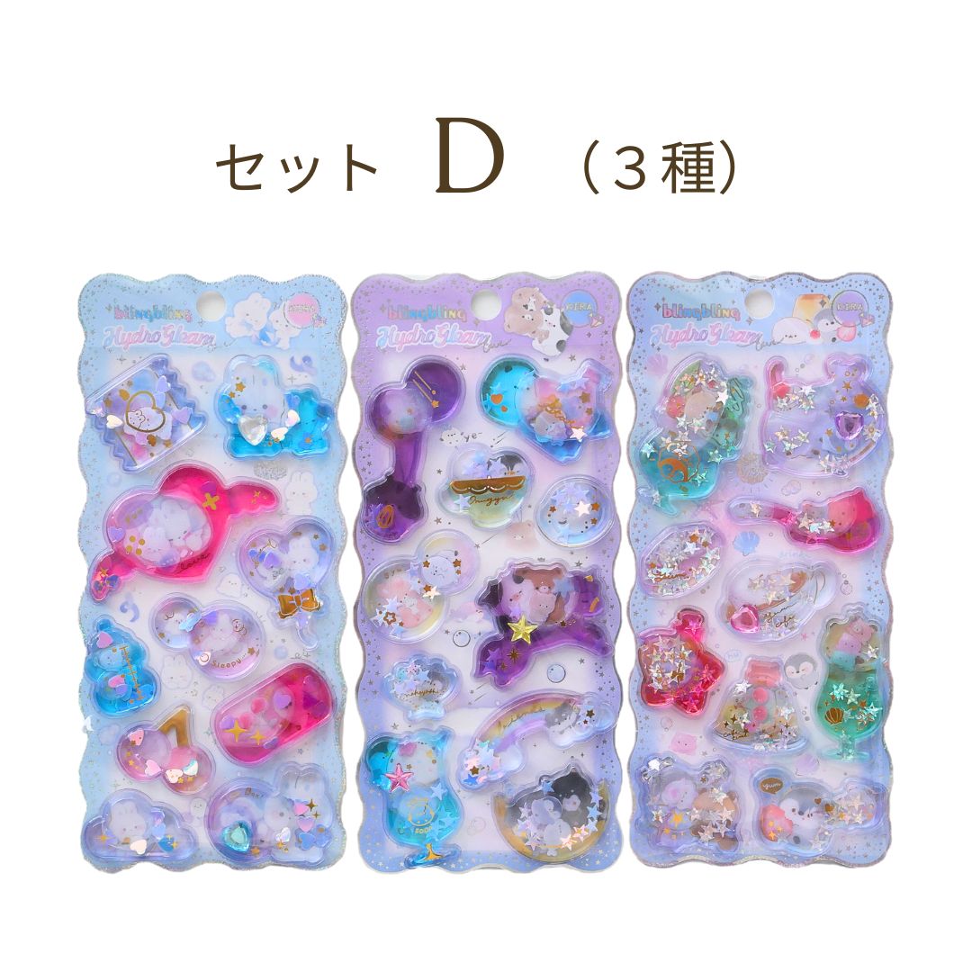watersticker-12.jpg?size=n