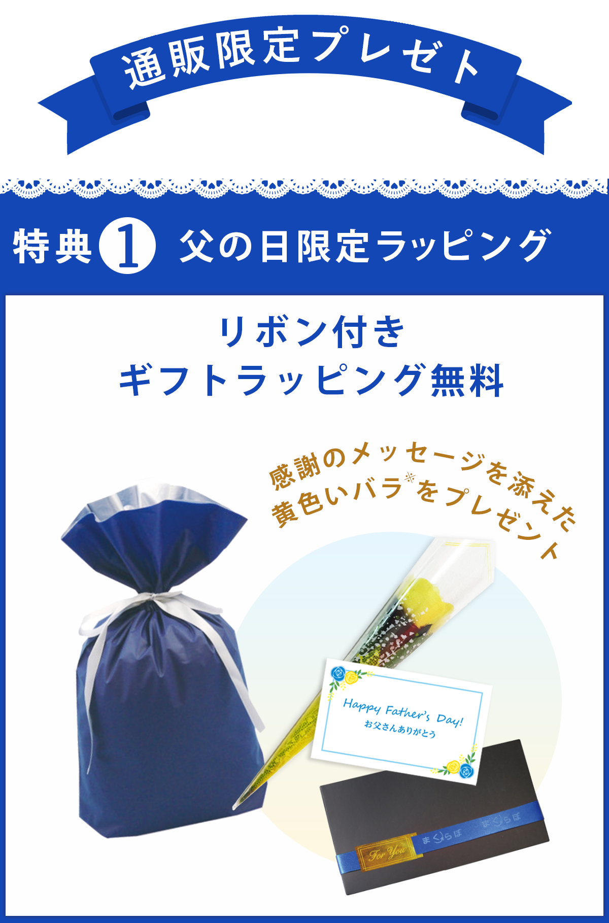 人気のファッションブランド！ オーダーメイド枕 父の日 レギュラー