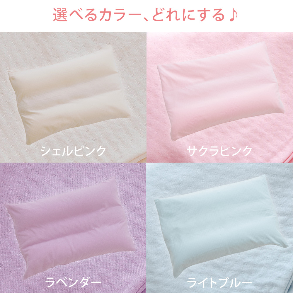 王様 枕 王様の夢枕 まくら ピロー 男性 女性 ギフト プレゼント ペア