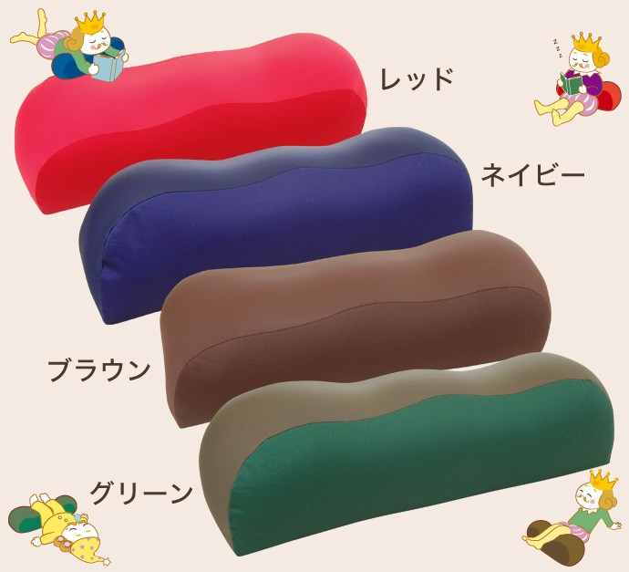 カラーも４種類から選べます！
