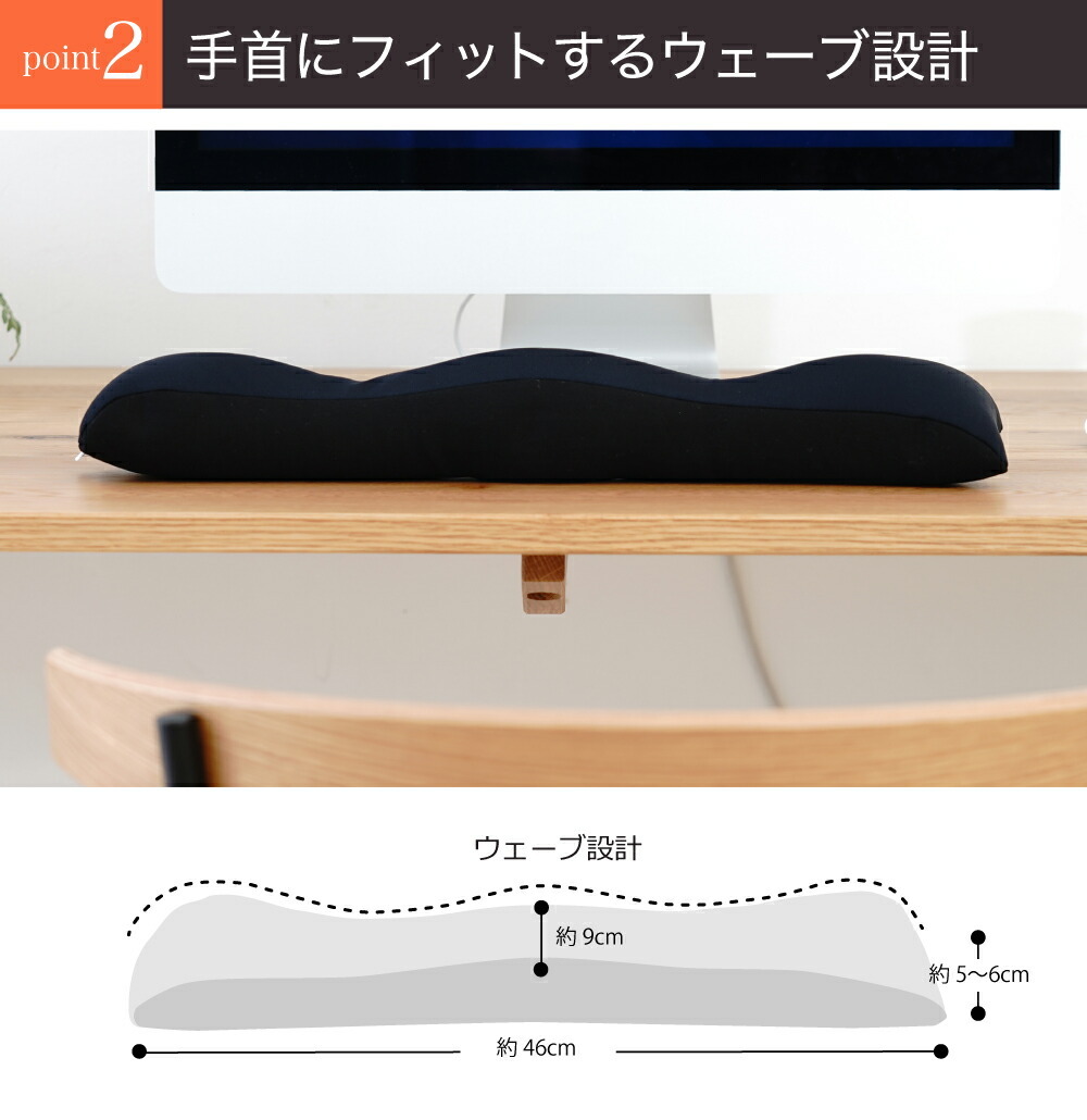 足首に優しい機能と触り心地♪ 