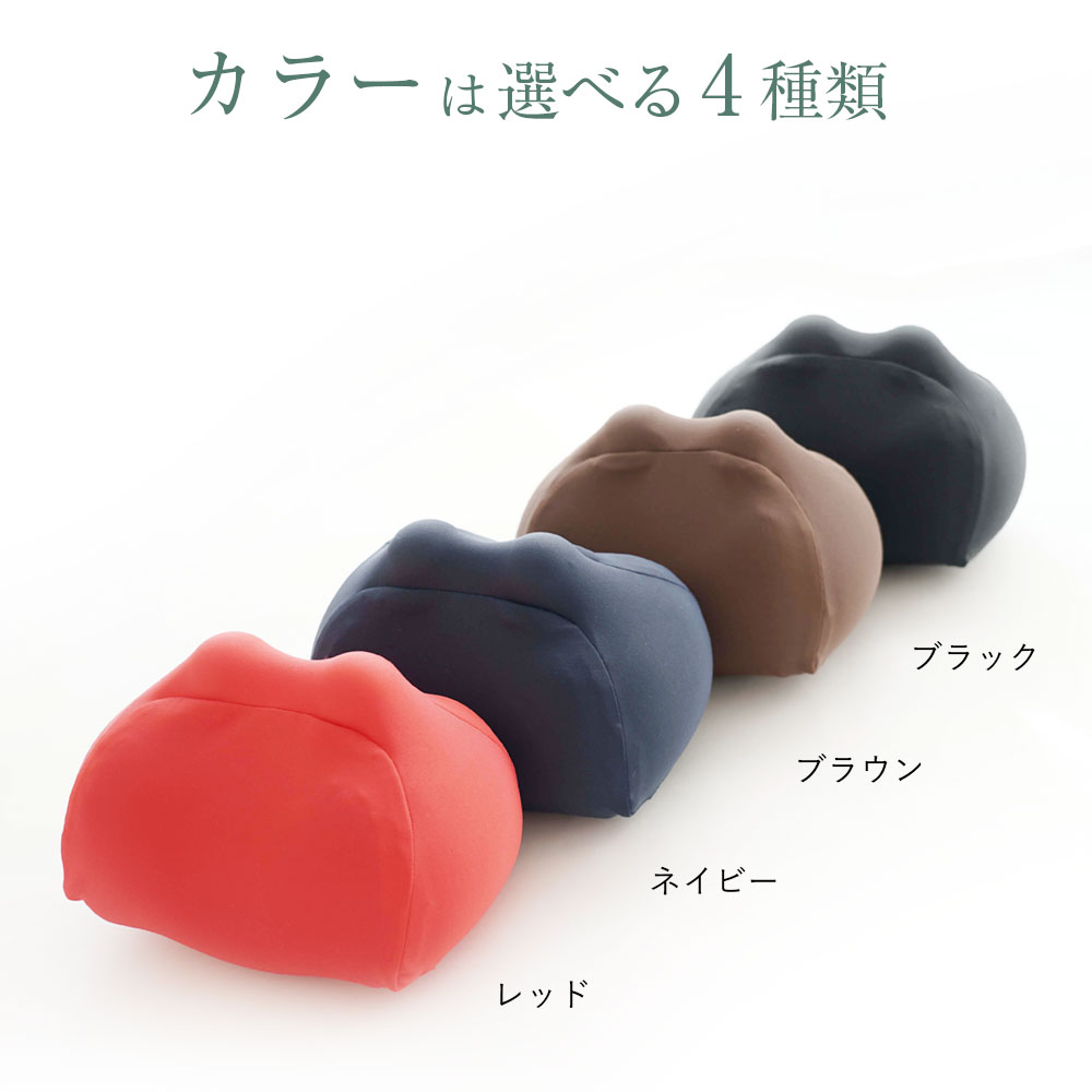 王様のツボ押し枕