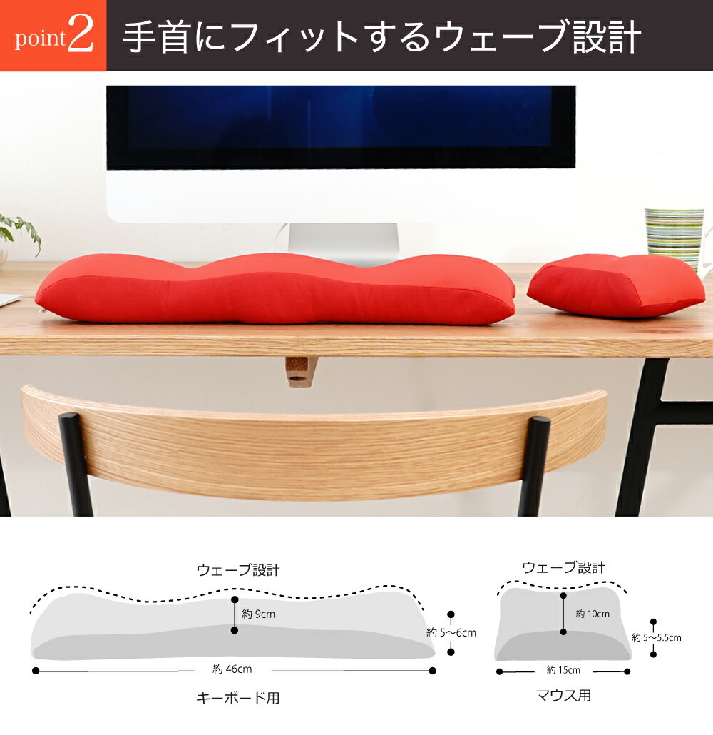 足首に優しい機能と触り心地♪ 