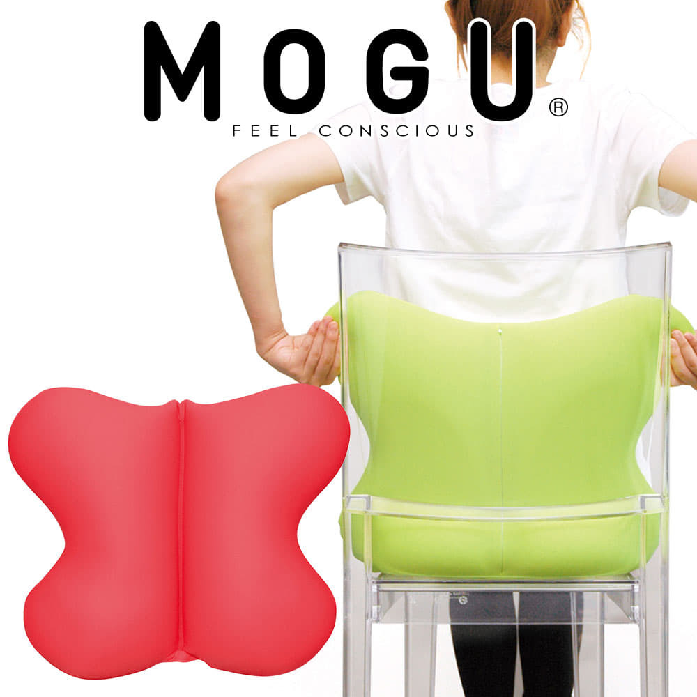 mogu 販売 バタフライクッション 車