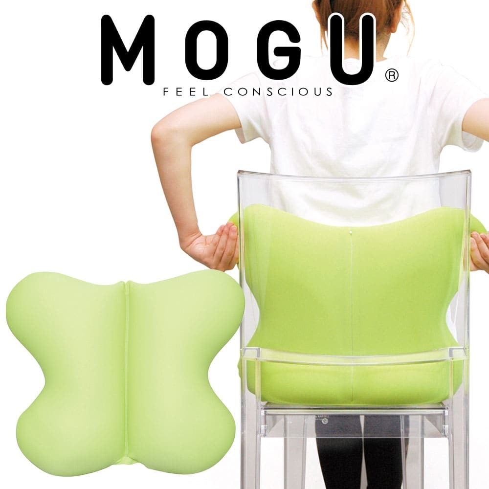 MOGU(R)バタフライクッション