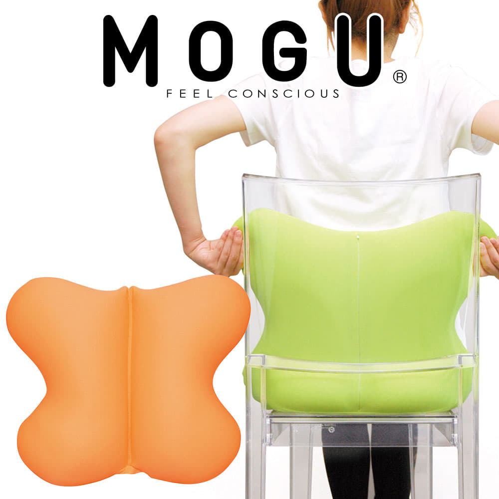 MOGU モグ 椅子用クッション ビーズクッション 背もたれ 背当て 腰当て おすすめ かわいい 腰痛 対策 MOGU バタフライクッション オレンジ  :151-000032-15:枕と眠りのおやすみショップ! 通販 