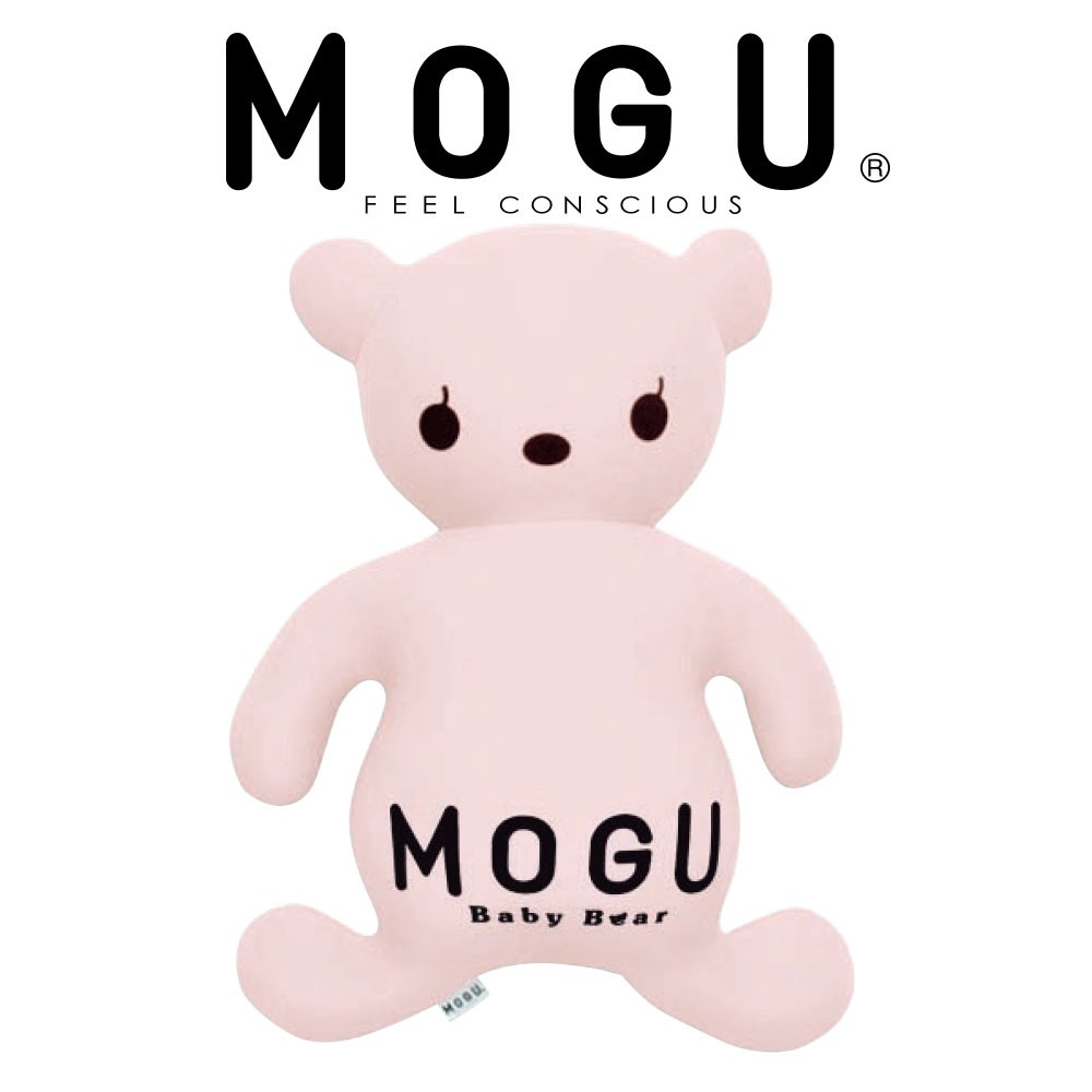 Mogu モグ パステルベビーベア 約50 40センチ 抱き枕 クマ くま かわいい 枕と眠りのおやすみショップ 通販 Yahoo ショッピング