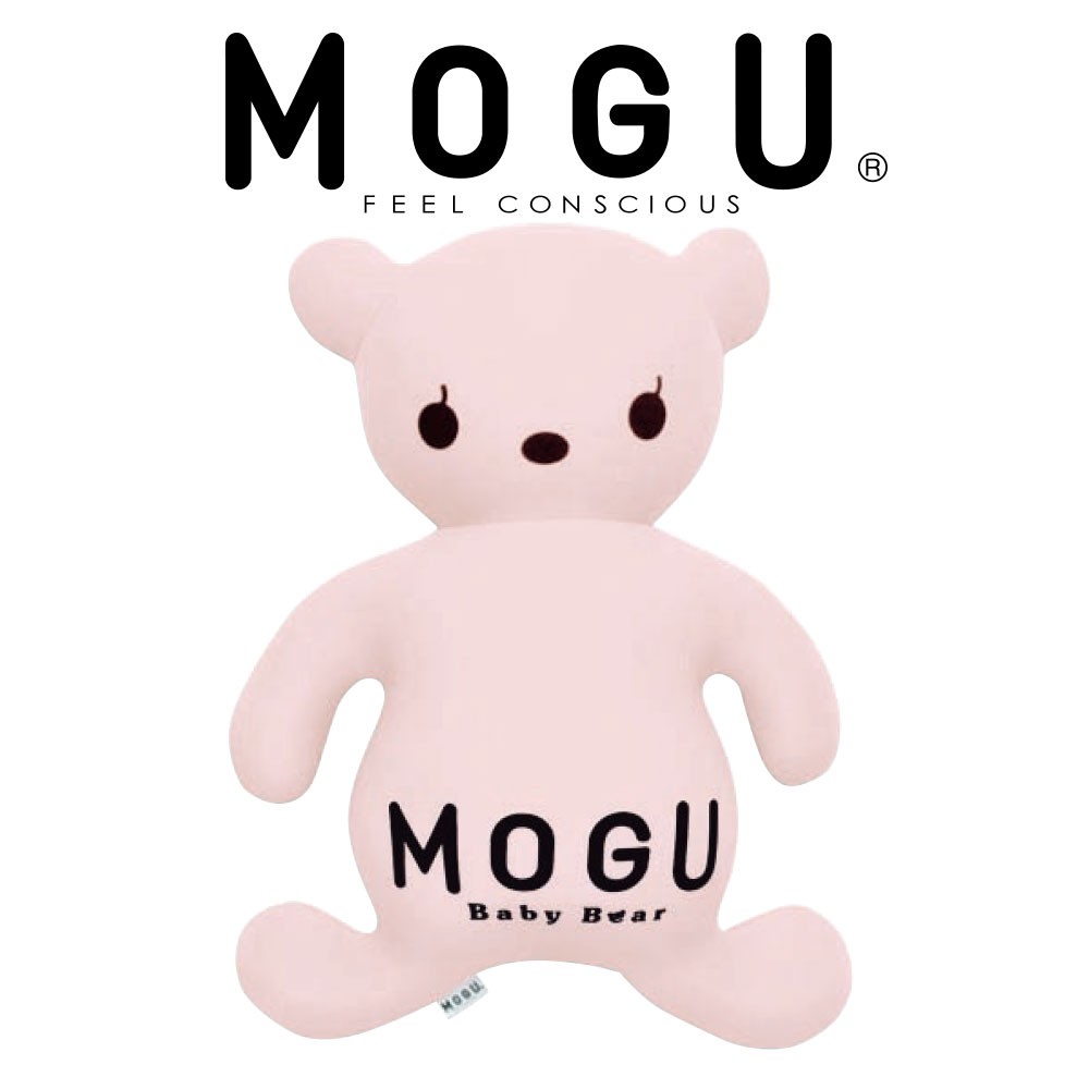 MOGU モグ ビーズクッション ぬいぐるみ かわいい 抱き枕 プレゼント 熊 くま クマ もちもち MOGU パステルベビーベア : 511570  : 枕と眠りのおやすみショップ! - 通販 - Yahoo!ショッピング