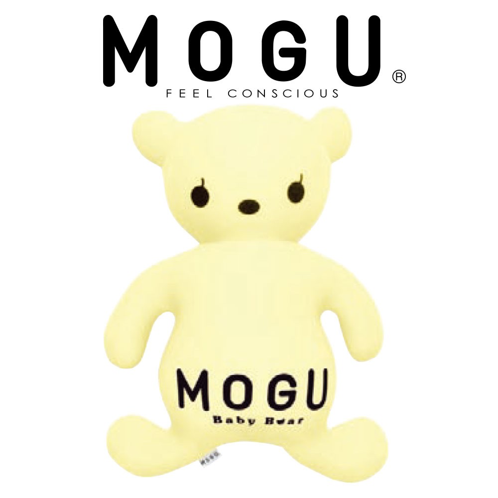 MOGU モグ ビーズクッション ぬいぐるみ かわいい 抱き枕 プレゼント 熊 くま クマ もちもち MOGU パステルベビーベア : 511570  : 枕と眠りのおやすみショップ! - 通販 - Yahoo!ショッピング