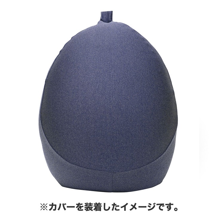MOGU モグ ビーズクッション 特大 大きい 大きめ フロア