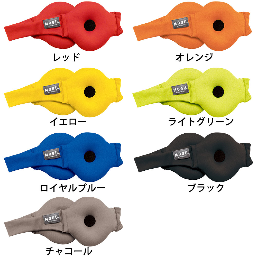 カラー