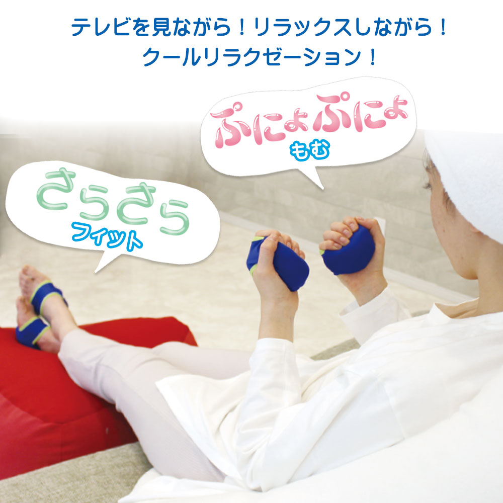 MOGU 暑さ対策 グッズ 冷却 ハンディアイスモグ 2個入 本体
