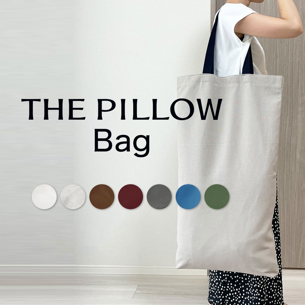 週末お値下げ　未使用　ア バケーション　A VACATION pillowピロー まくら 枕 THE PILLOW Bag ザ ピロー バッグ オーダーメイド枕