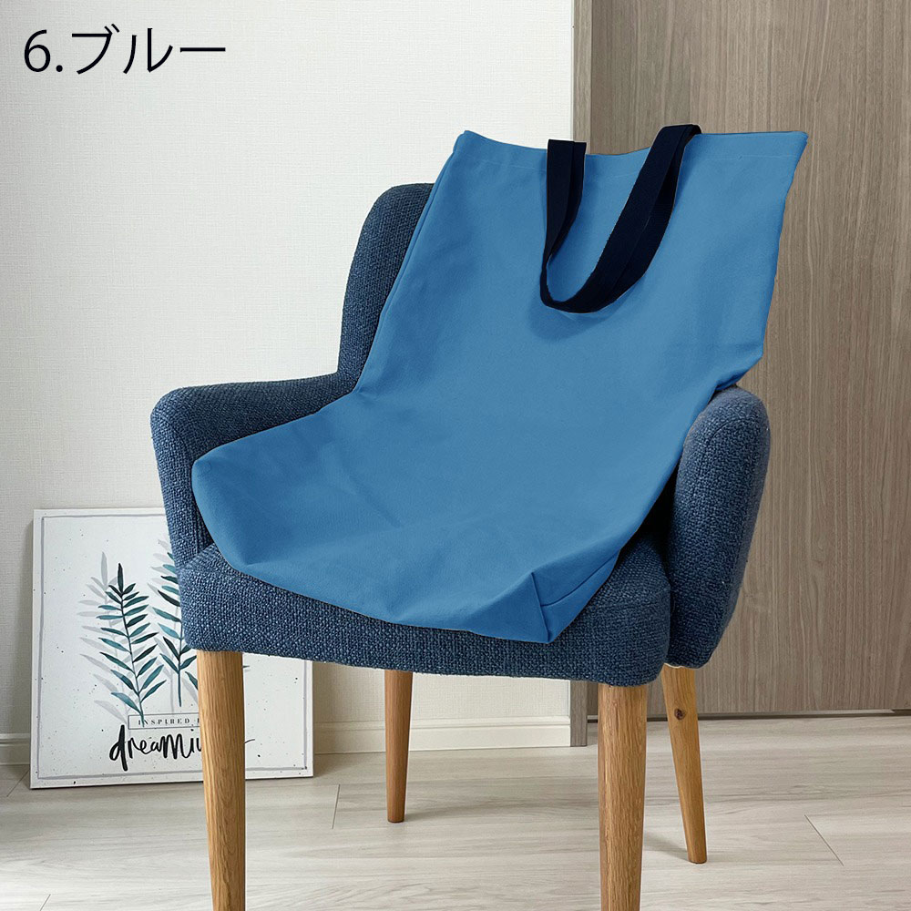 まくら 枕 THE PILLOW Bag ザ ピロー バッグ オーダーメイド枕
