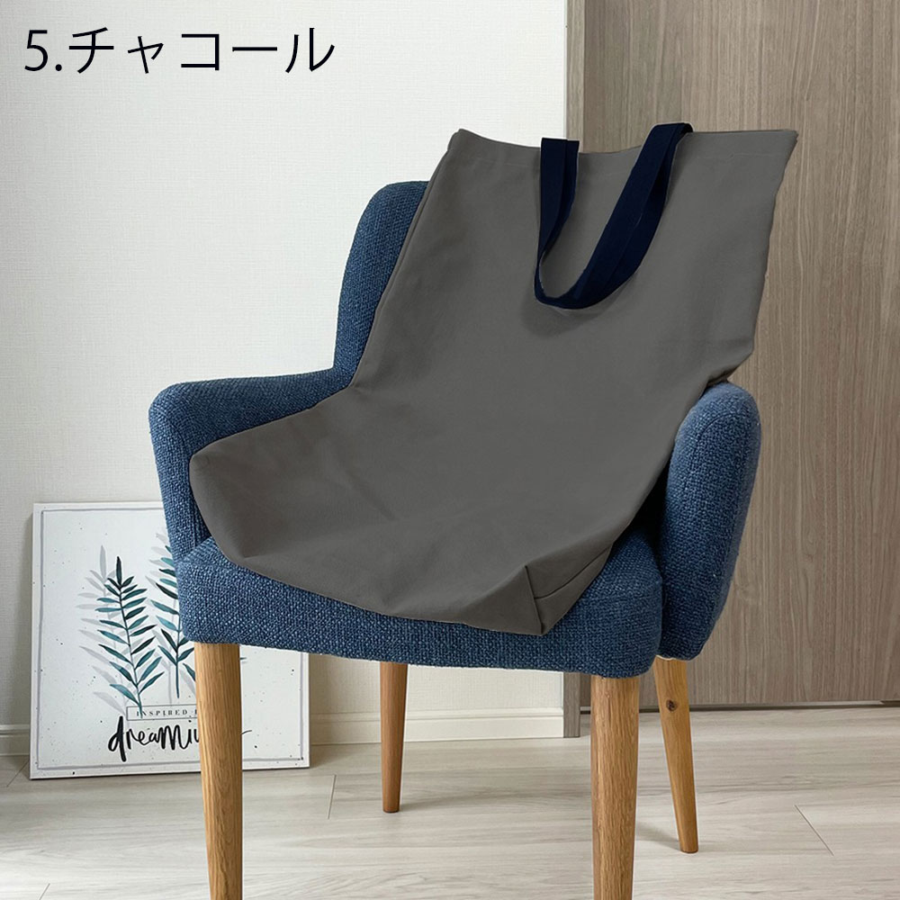 まくら 枕 THE PILLOW Bag ザ ピロー バッグ オーダーメイド枕