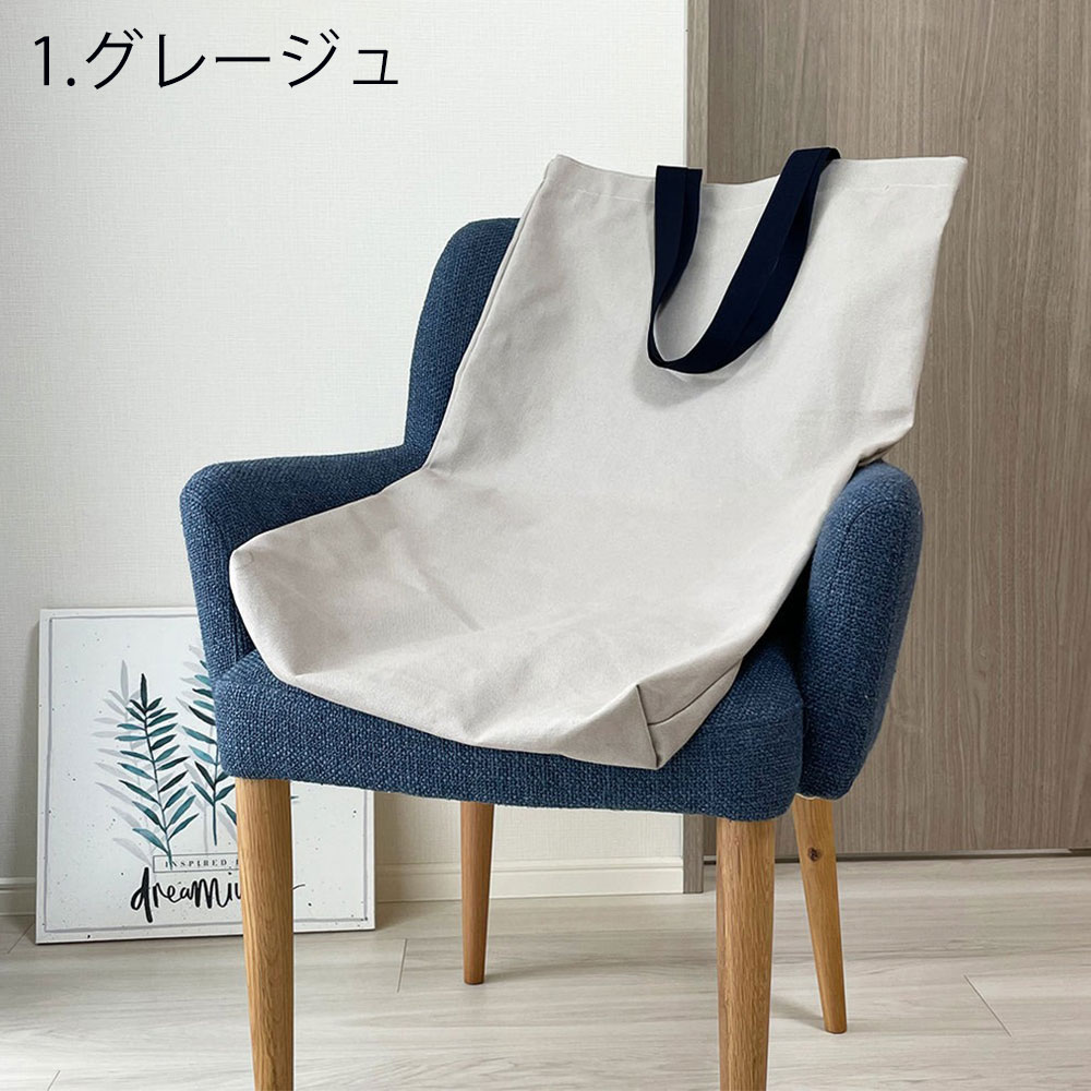 枕 THE PILLOW Bag ザ ピロー バッグ オーダーメイド枕 THE PILLOW の持ち運びが楽になる 専用 バッグ 爆買 | まくら | 01