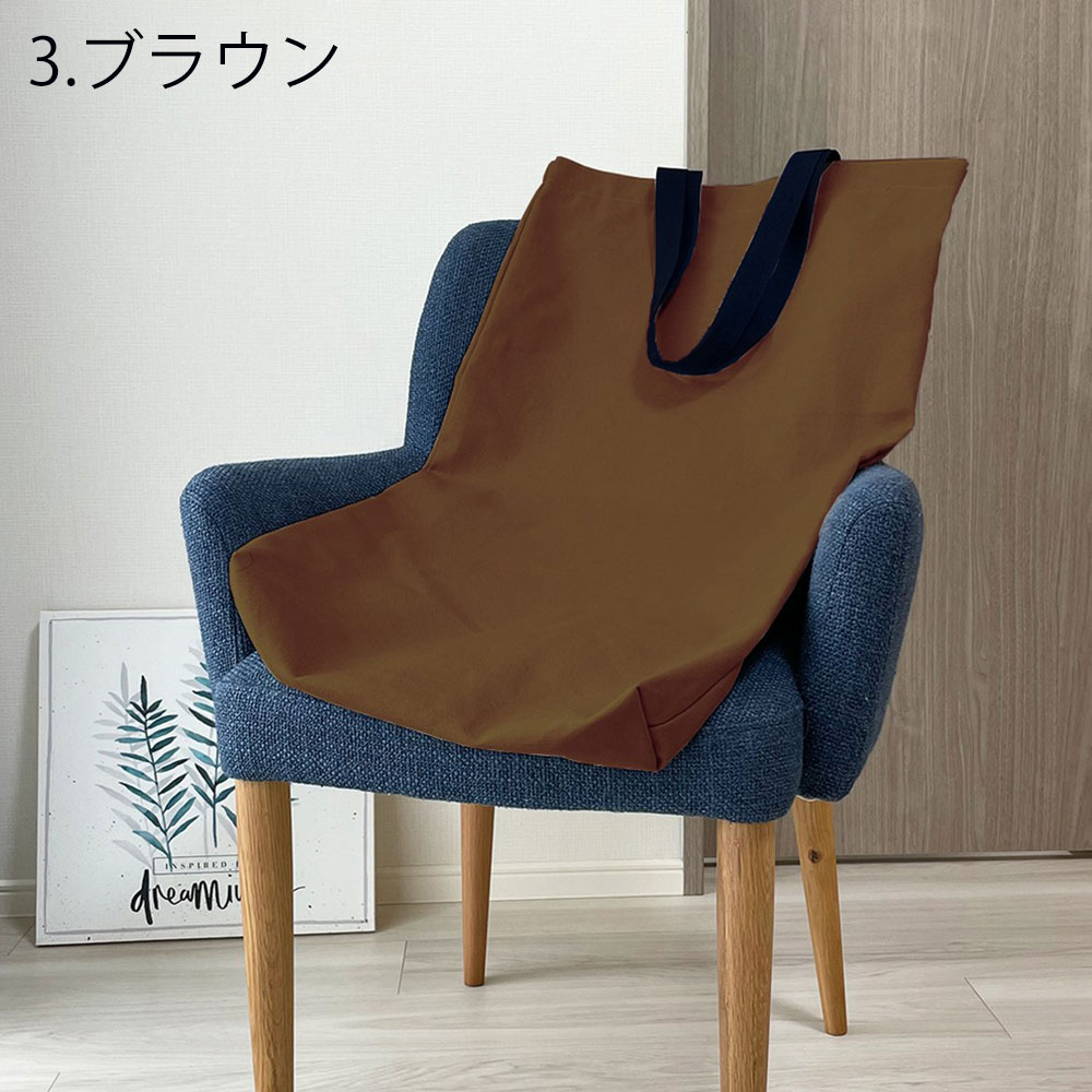 枕 THE PILLOW Bag ザ ピロー バッグ オーダーメイド枕 THE PILLOW の持ち運びが楽になる 専用 バッグ 爆買 | まくら | 03