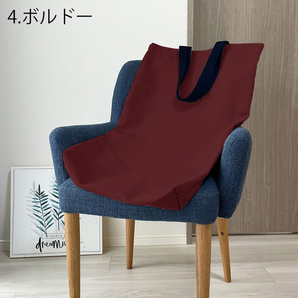 枕 THE PILLOW Bag ザ ピロー バッグ オーダーメイド枕 THE PILLOW の持ち運びが楽になる 専用 バッグ 爆買 | まくら | 04