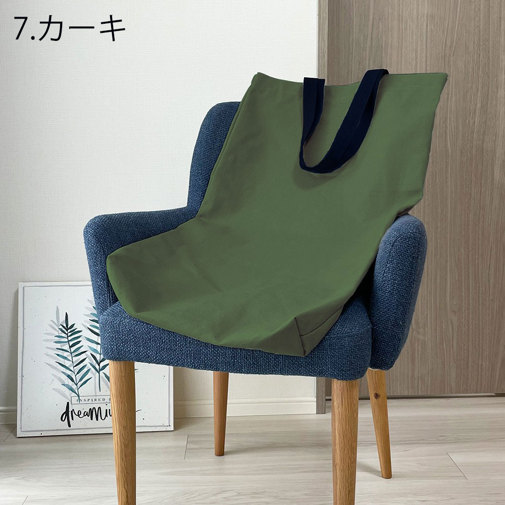 枕 THE PILLOW Bag ザ ピロー バッグ オーダーメイド枕 THE PILLOW の持ち運びが楽になる 専用 バッグ 爆買 | まくら | 07