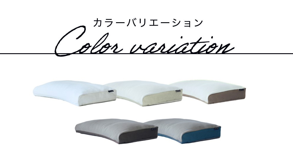 thepillow_13-1画像