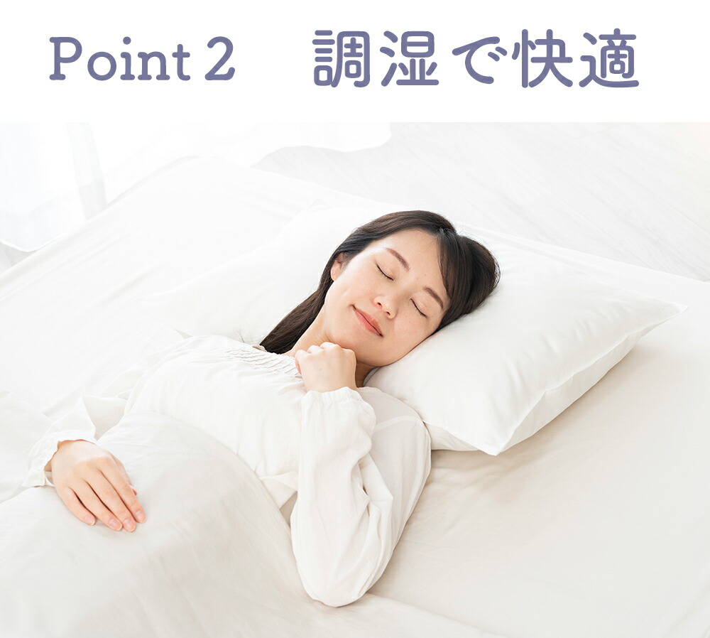 まくら 枕カバー シルク 日本製 洗える 片面 Kinumin 絹 まくら