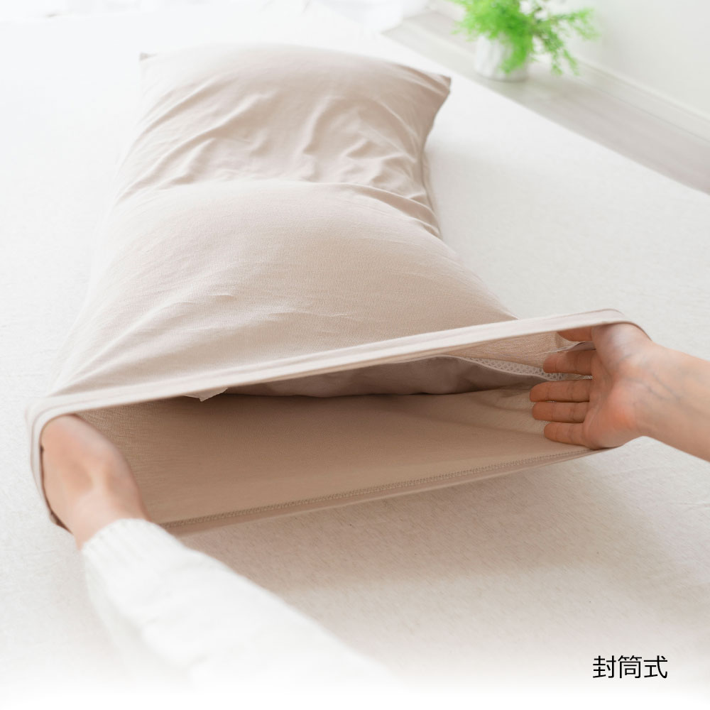 封筒式
