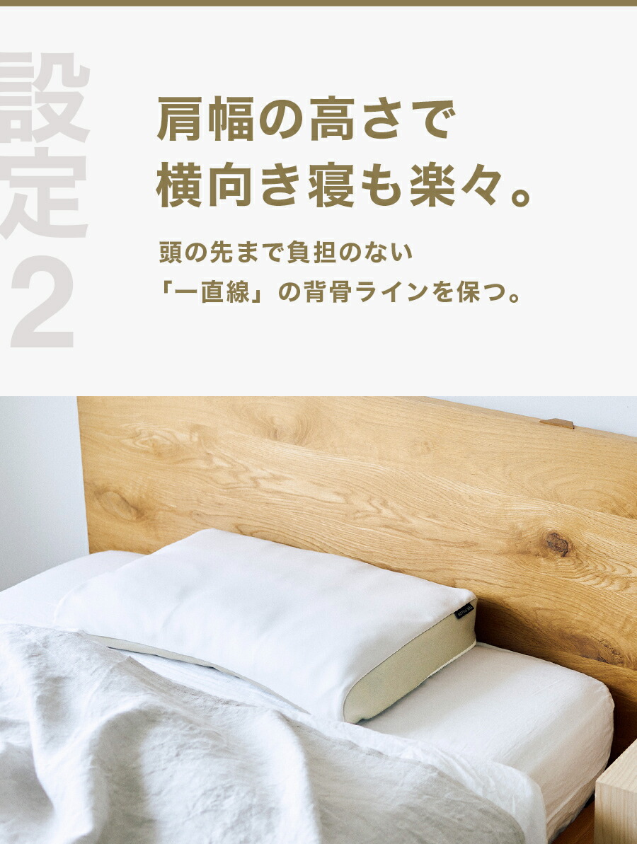 高田製作所 ホールピロー 胸あて Amazon.co.jp: MOGU(モグ