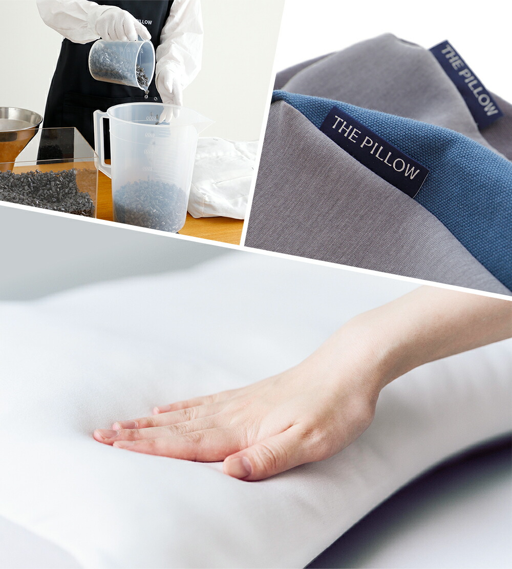 デバイスワークス ピロー 枕 アポロ ③ 仰向け寝を好む人向け枕 THE PILLOW Preset 06 Aomuke – 枕と