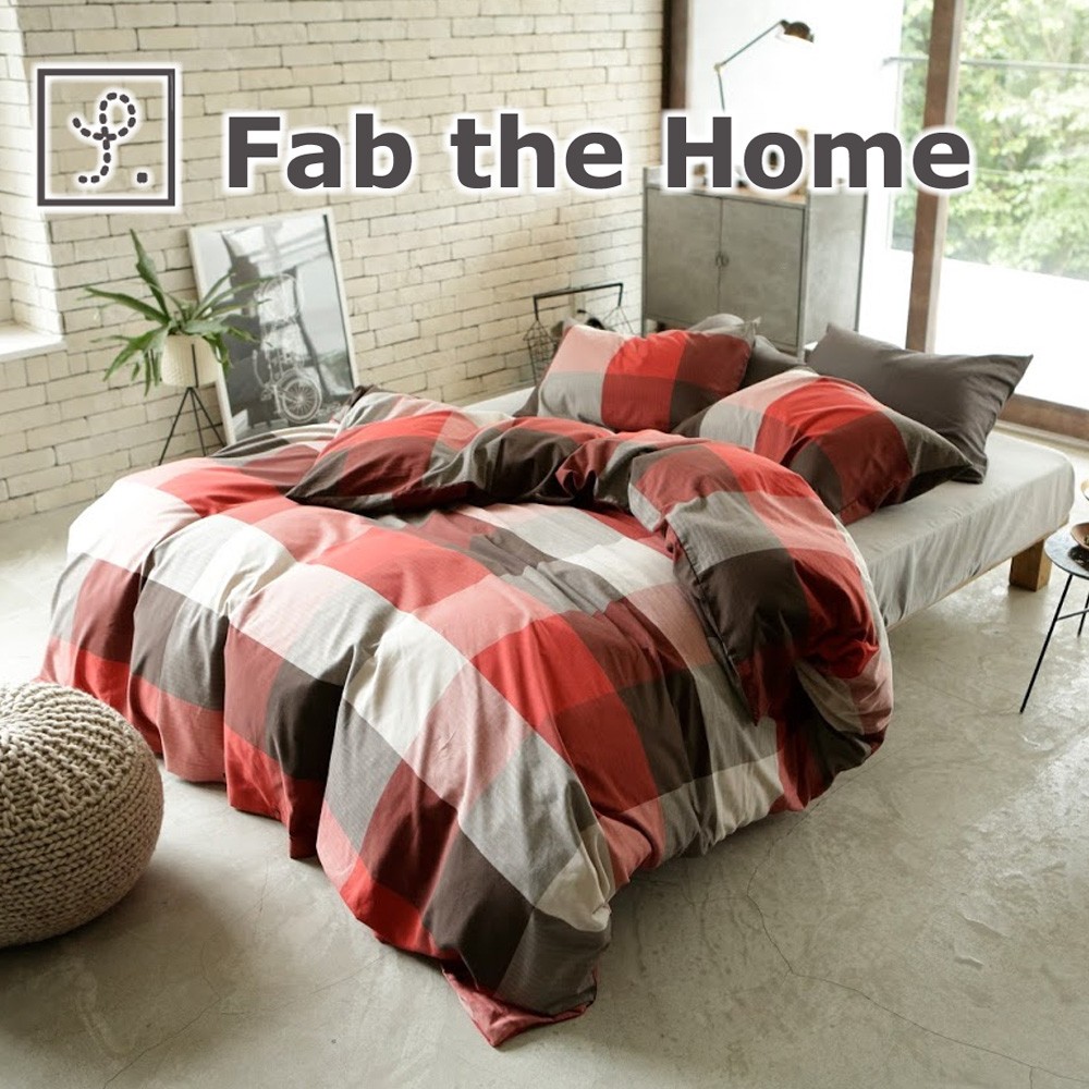 掛け布団カバー Fab the Home ファブザホーム Keighley