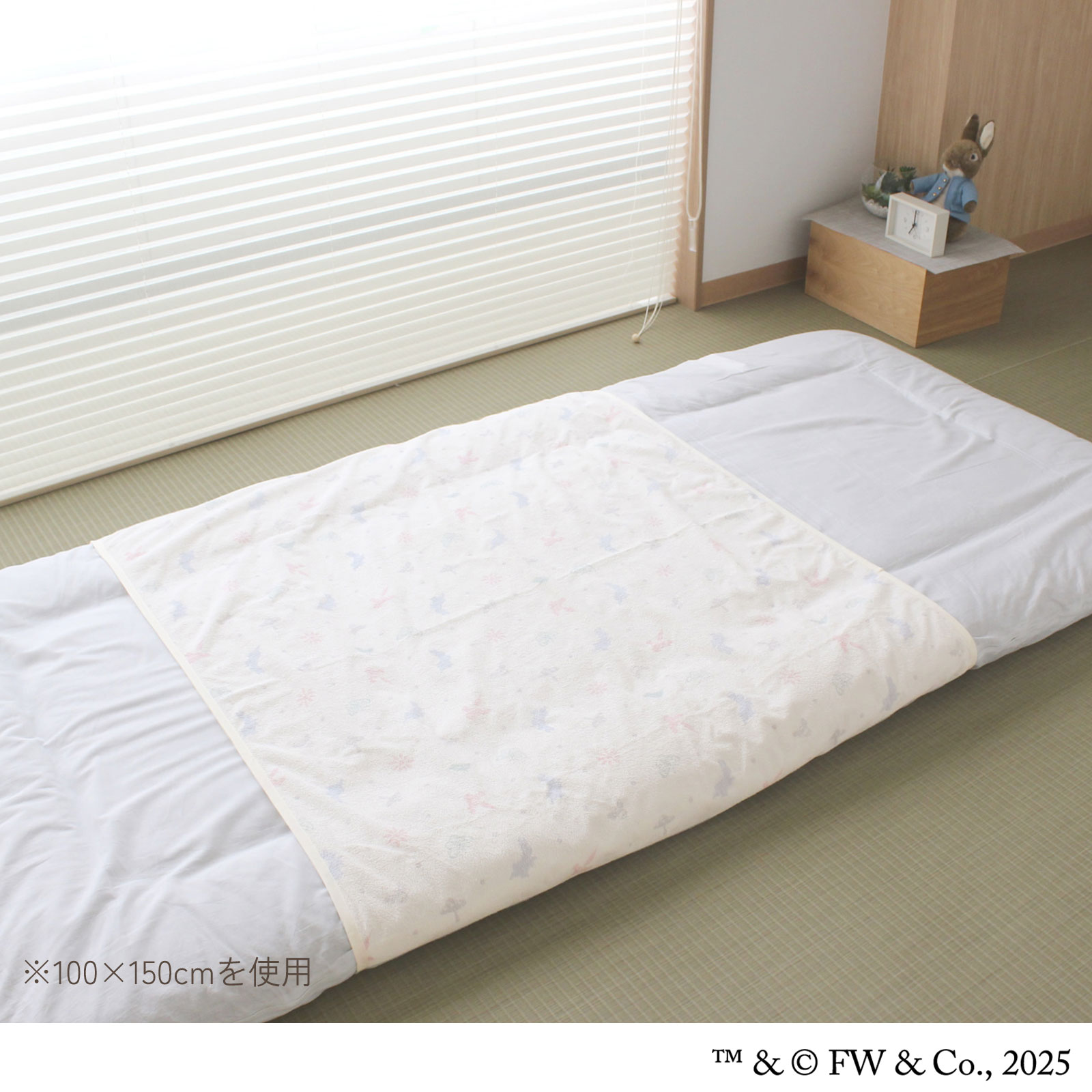 シルエットデザイン