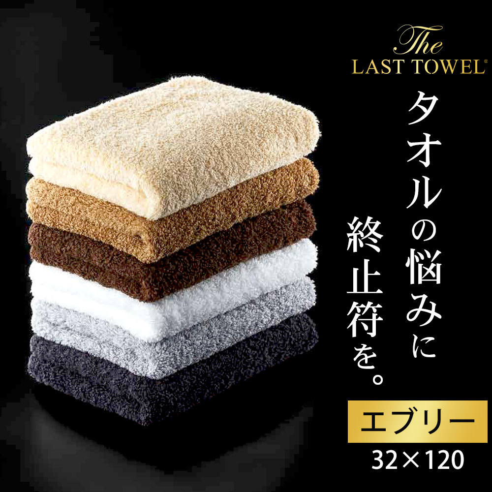 linen100% 洗いざらしが気持ちいい　　　　　ストライプシンプルもんぺ 布 生地 薄手 斜め ストライプ シワになりにくい リバーシブル