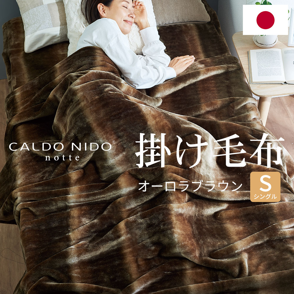 枕と眠りのおやすみショップ! - d-breath（ディーブレス）｜Yahoo