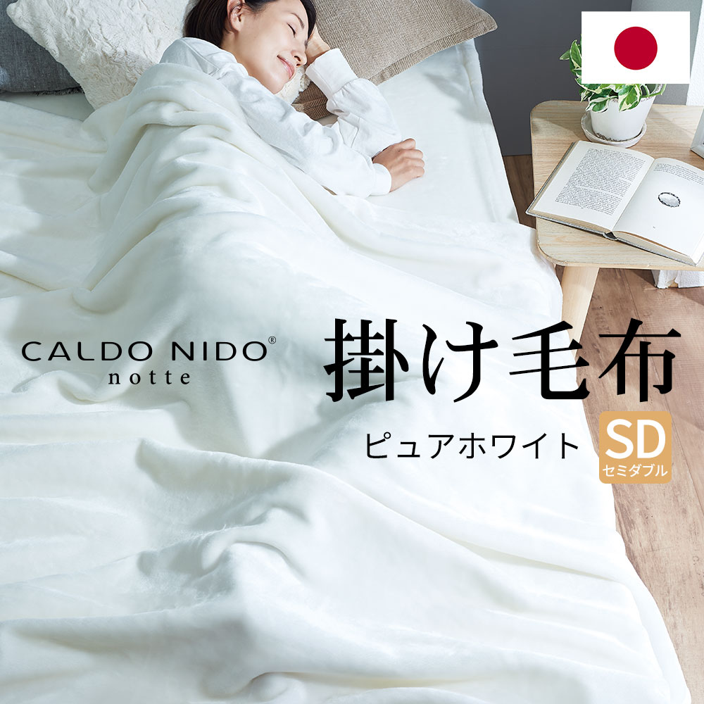 枕と眠りのおやすみショップ! - d-breath（ディーブレス）｜Yahoo