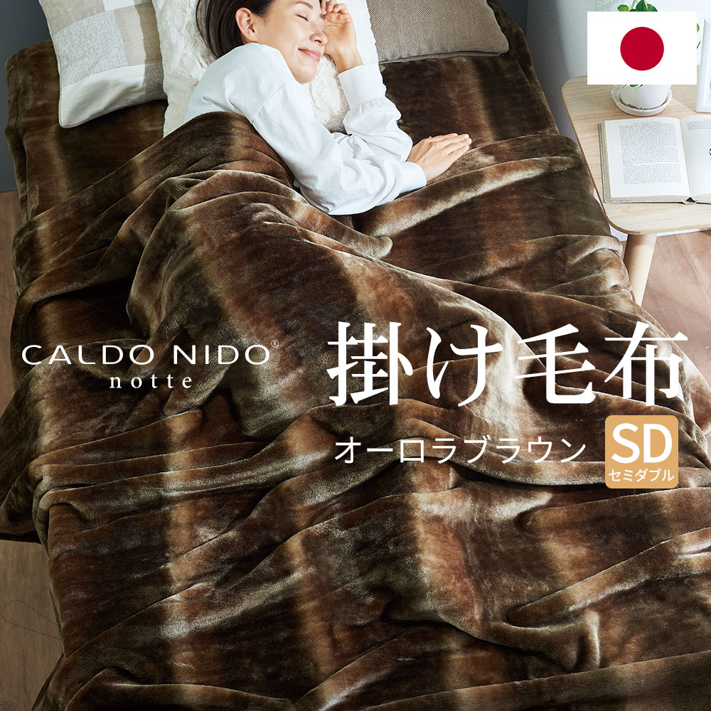 枕と眠りのおやすみショップ! - d-breath（ディーブレス）｜Yahoo